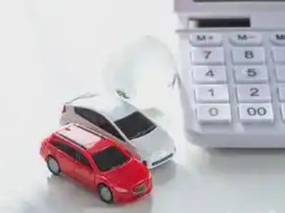 昔阳汽车抵押贷款应该考虑的因素有哪些?